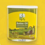 Топлёное масло с высокой жирностью 99,8%, идеально для кулинарии, пищевой промышленности и длительного хранения.